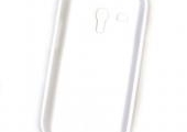 Coque arrière minigel blanche pour Samsung I8190 G... ANNONCES Bazarok.fr