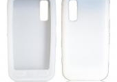 Housse silicone blanche couvrante pour Samsung S52... ANNONCES Bazarok.fr