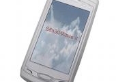 Housse silicone blanche couvrante pour Samsung S85... ANNONCES Bazarok.fr