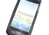 Housse semi rigide MiniGel noir pour Samsung S5620... ANNONCES Bazarok.fr