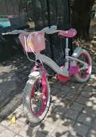 Vélo enfant à vendre... ANNONCES Bazarok.fr
